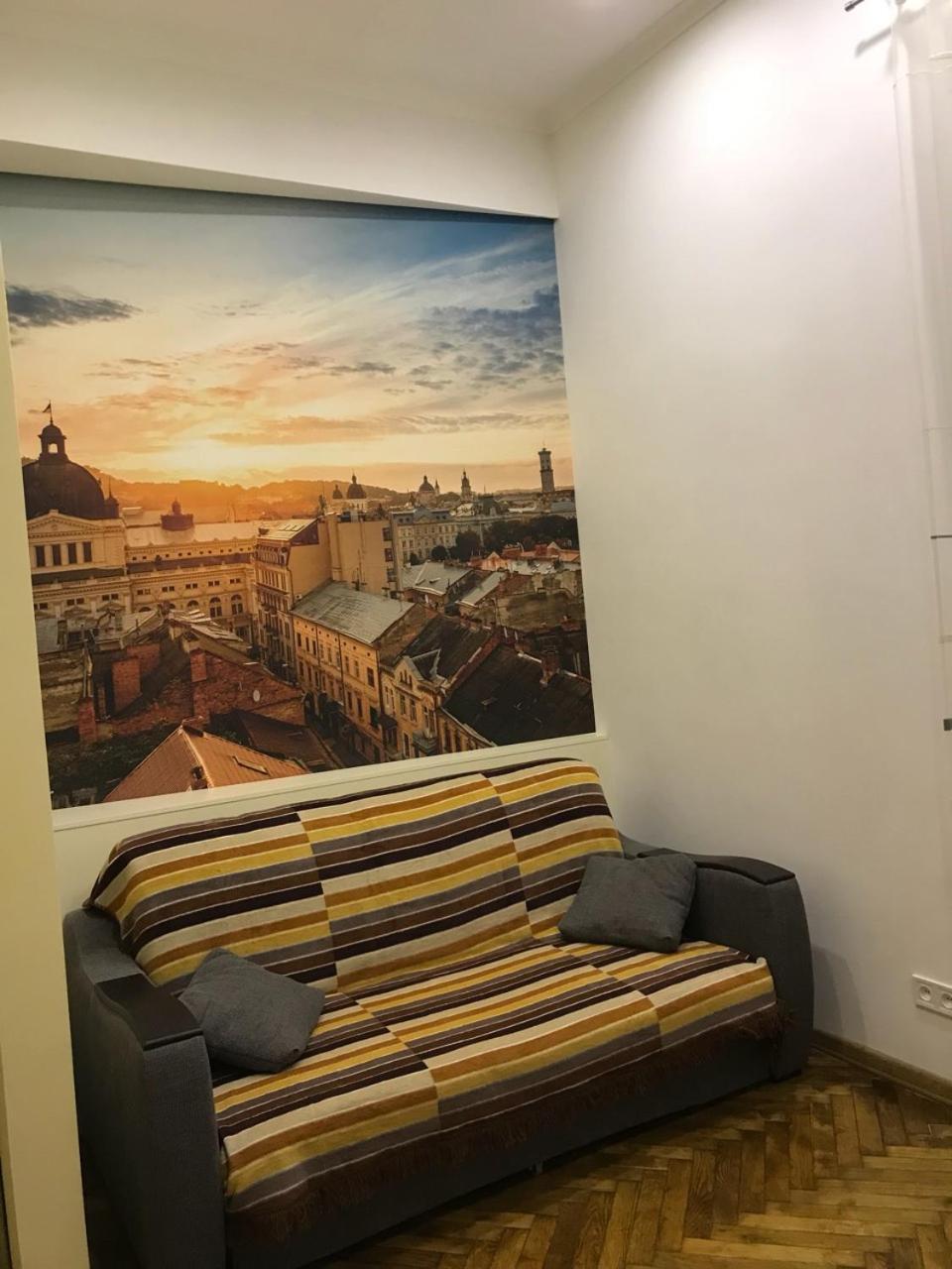 Apartment On Khorvatska Street 리비프 외부 사진