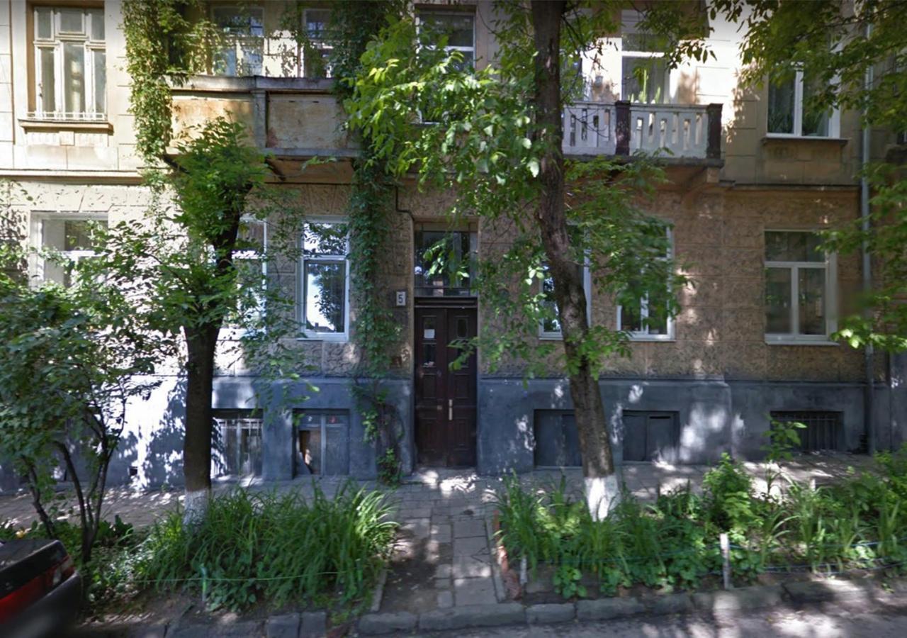 Apartment On Khorvatska Street 리비프 외부 사진